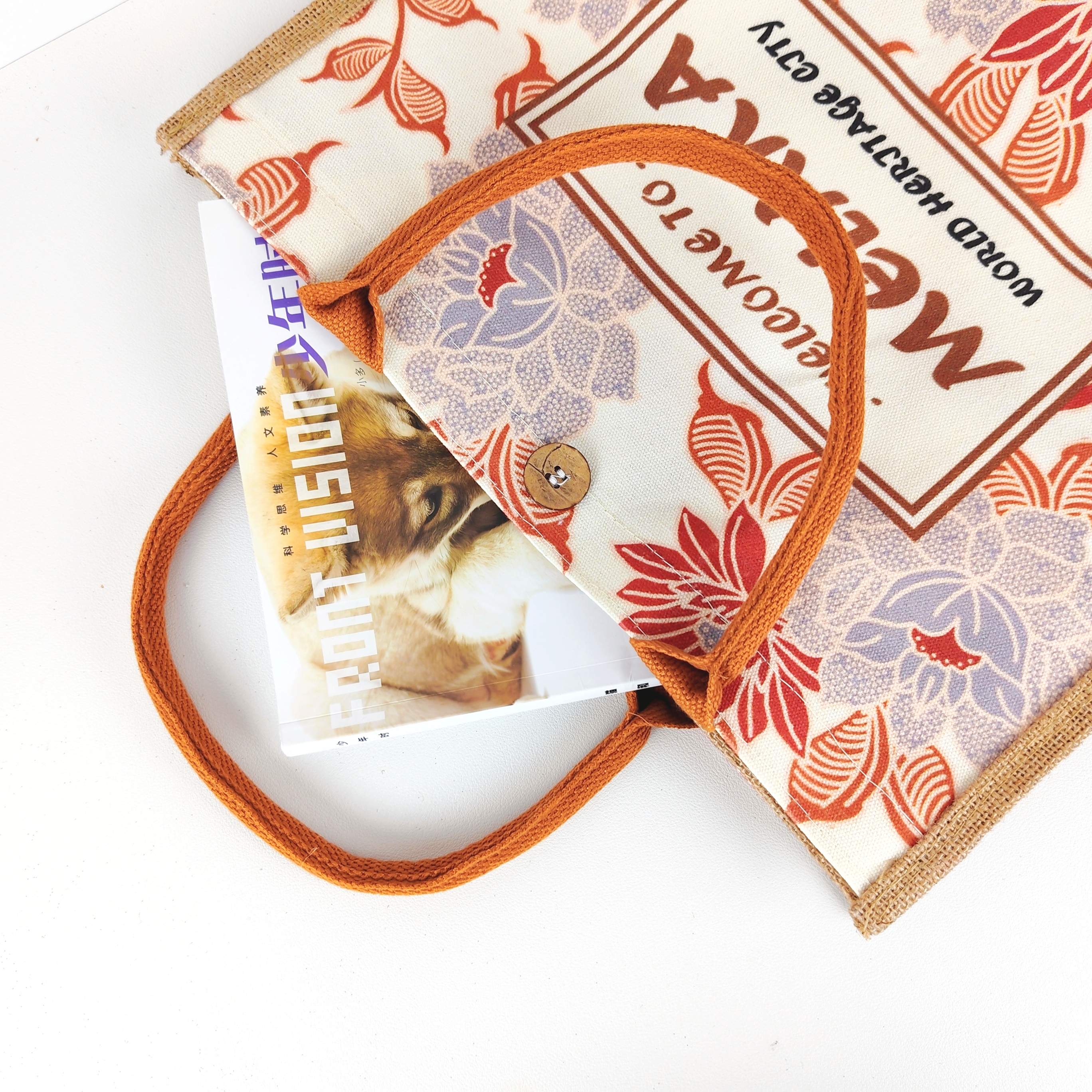 微信图片_20241015095738 微信图片_20241015095738