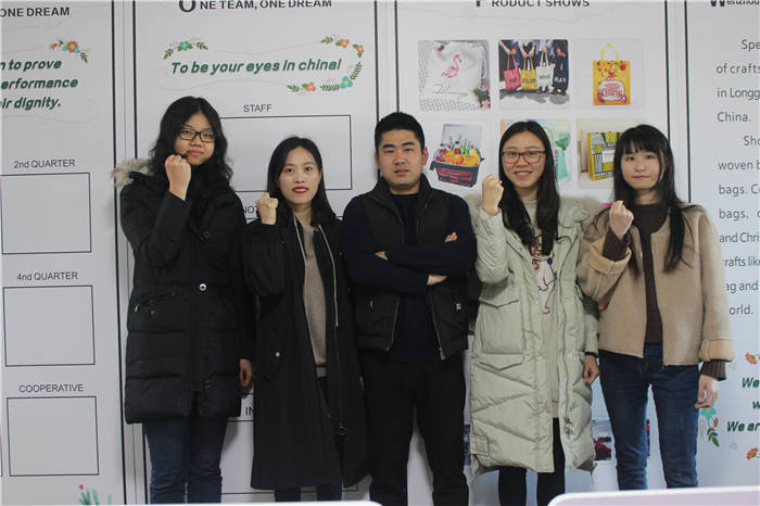 BOGUANG team