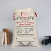 BG-24 Hot Sale Christmas Style Drawstring Bag