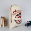 BG-17 High Quality Christmas Drawstring Bag
