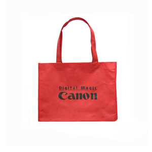 China Wholesale Promotional Nonwoven Bag Manufacturer