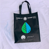 Wenzhou Trusted Organic Non Woven Bag Brand