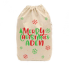BG076 China Wholesale Christmas Style Heat Tranfer Printing Customized Cotton Drawstring Bag