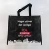 Wholesale Promotional Cheap Logo Printed Reusable Waterproof Bulk Laminated Tote Bag