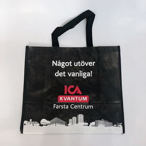 Wholesale Promotional Cheap Logo Printed Reusable Waterproof Bulk Laminated Tote Bag