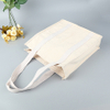 BG065 Concise Style Blank High-grade Customized Logo Promotion Unisex Solid Canvas Tote Bag