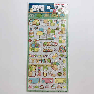 cute pets style pvc sticker