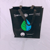 Wenzhou Trusted Organic Non Woven Bag Brand