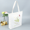 Promotional Custom Heat Transfer Printing Large Cotton Canvas Bag