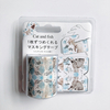 Lovely Cat Masking Tape Custom Design Printed Custom Make Japanese Washi Tape