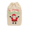 BG076 China Wholesale Christmas Style Heat Tranfer Printing Customized Cotton Drawstring Bag