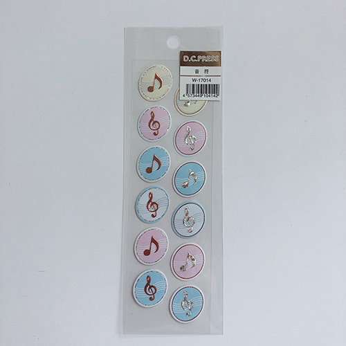 tribeat style pvc sticker