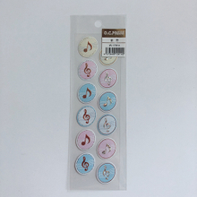 Tribeat High Quality Cost-effective Decorative Pvc Sticker