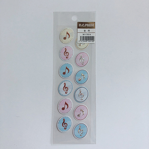 Tribeat High Quality Cost-effective Decorative Pvc Sticker