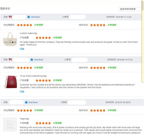 customers feedback