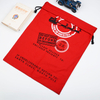 BG-06 Wholesale Christmas Red Bag
