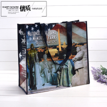 China High Quality Laminated Non Woven Bag Supplier