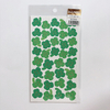 Green Leaf High Quality Cost-effective Decorative Pvc Sticker