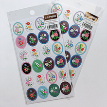 Elegant Flowers Style High Grade Cost-effective Decorative Pvc Sticker