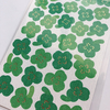Green Leaf High Quality Cost-effective Decorative Pvc Sticker