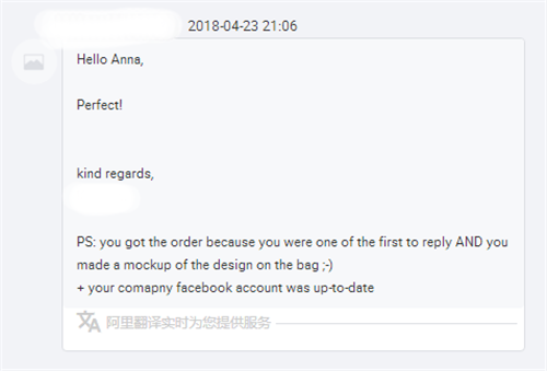 customers feedback-3