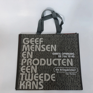 Hot Selling Eco Friendly Recycled Laminated pp Woven Shopping Bag With Custom Logo