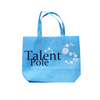 China Trusted Non Woven Shopping Bag Brand