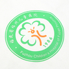 Promotional Custom Heat Transfer Printing Large Cotton Canvas Bag