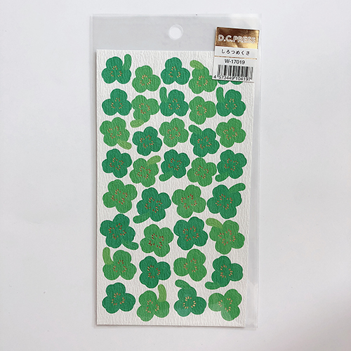 green leaf style pvc sticker