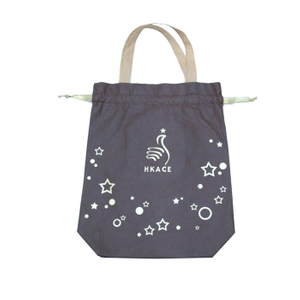 NWB-022 Promotional Eco-friendly Non-woven Bag Manufacturer
