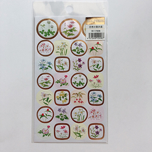 Chinese Flowers High Grade Cost-effective Decorative Pvc Sticker