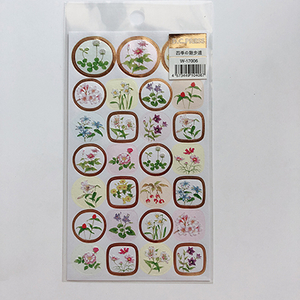 Chinese Flowers High Grade Cost-effective Decorative Pvc Sticker