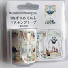 Sand Clock New Design Stocklot Masking Sticker Supplier Stationery Decorative Tape