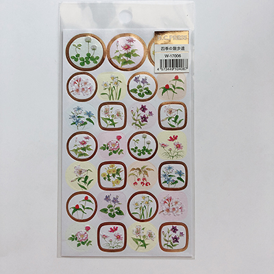 chinese flowers style pvc sticker