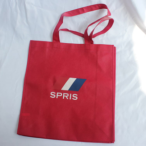 Promotional Printing Customized Non Woven Bag