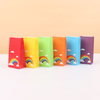 Rainbow Cloud Printed Kraft Paper Packaging Bag
