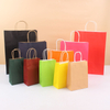 Party Gift Candy Kraft Paper Tote Bag
