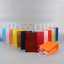 Solid Color Square Bottom Flat Kraft Paper Tote Bag