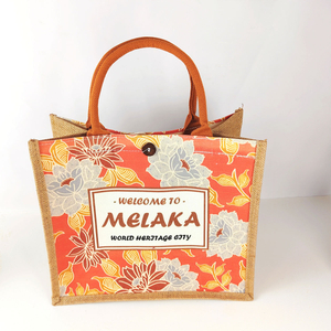 Square Bottom Printed Cotton Bag