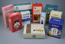 Custom Medicine Boxes for different size and style from Chinia suppiler