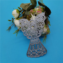Custom Cutting Dies Winged Butterfly Carbon Steel Chinese supplier