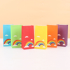 Rainbow Cloud Printed Kraft Paper Packaging Bag