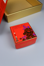 Custom mooncake gift boxes from Chinia suppiler