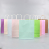Colored Blank Kraft Paper Tote Bag