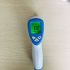 Non-Contact Digital Thermometer Laser LCD Display Laser Infrared Thermometer 