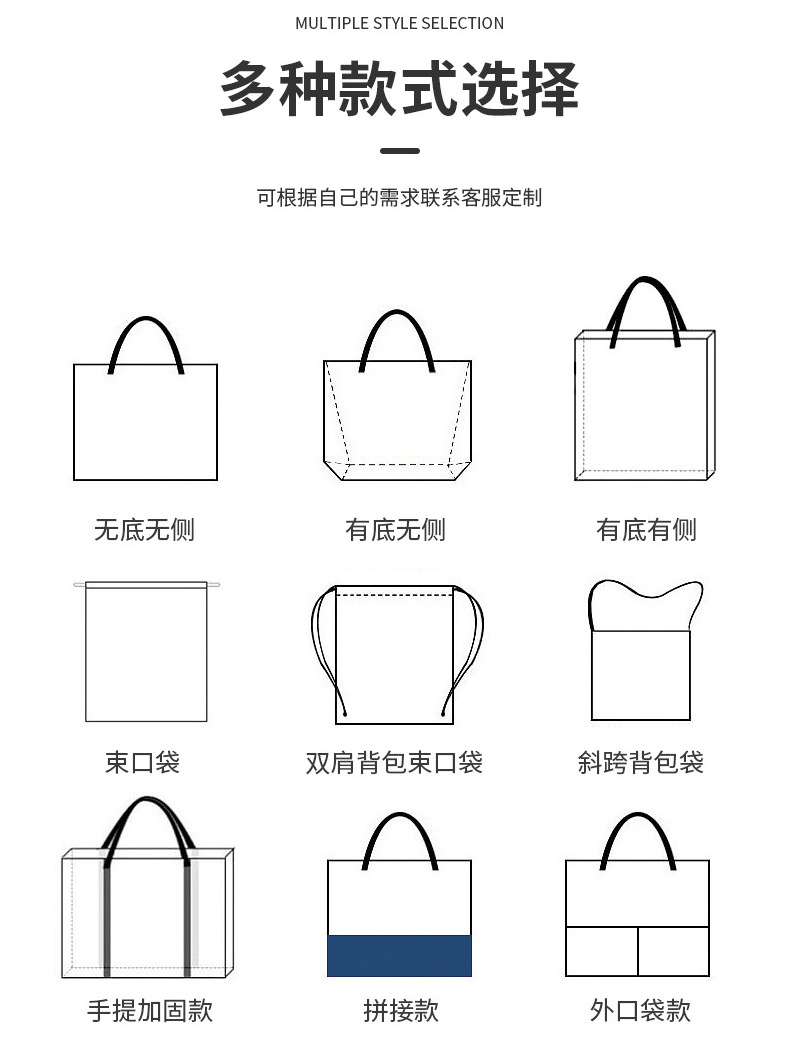 详情-12