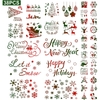 Cutomized Small Moq 100pcs Merry Christmas DIY Letter Painting Template Stencil Novelty Gifts for Farbic Cabinets Glass Walls