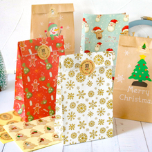 Christmas Kraft Paper Gift Bag