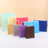 Party Gift Candy Kraft Paper Tote Bag