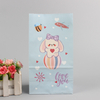 Gift Kraft Paper Packaging Bag